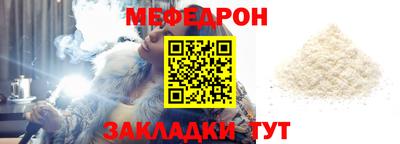 соль ск Тверь