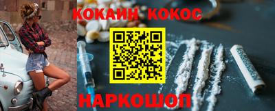 трава Татарск