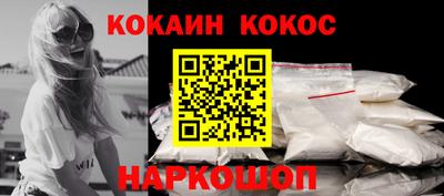 эйфоретик Тара
