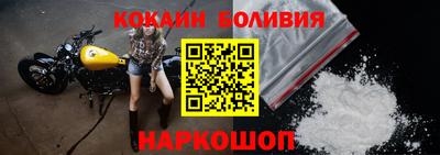 соль ск Тверь