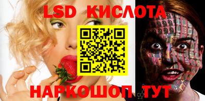эйфоретик Тара