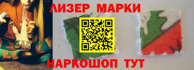 соль ск Тверь
