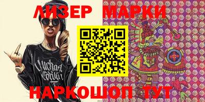 эйфоретик Тара