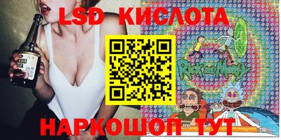 эйфоретик Тара