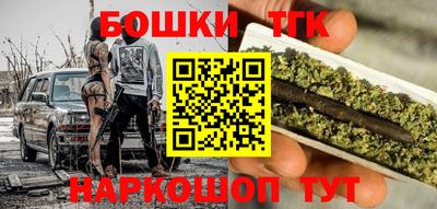 соль ск Тверь