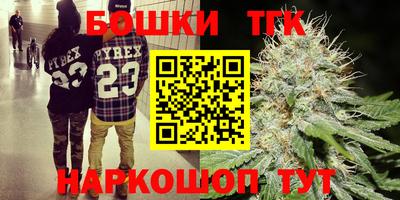 эйфоретик Тара