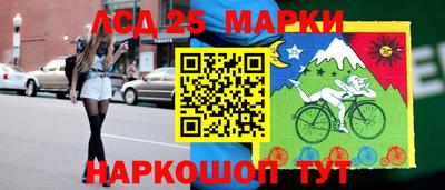 соль ск Тверь