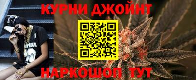 эйфоретик Тара