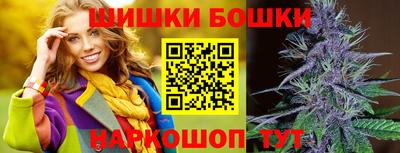 трава Татарск
