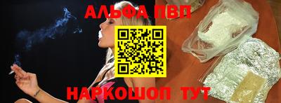 эйфоретик Тара
