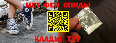 соль ск Тверь
