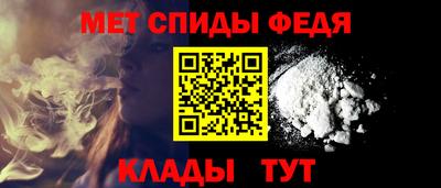эйфоретик Тара