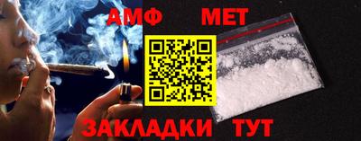 трава Татарск