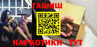 эйфоретик Тара