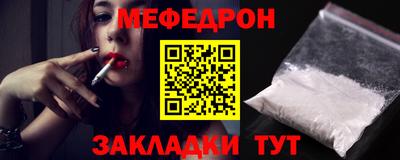 эйфоретик Тара